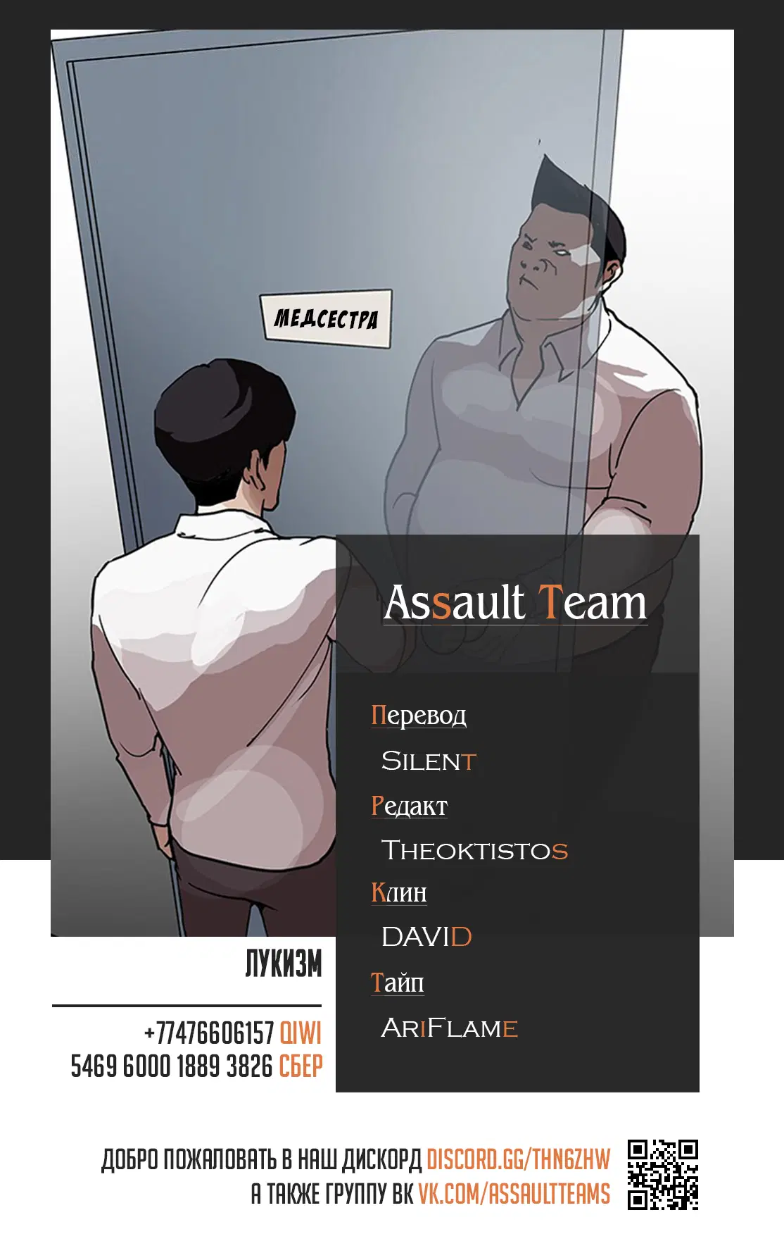 Page 17.000