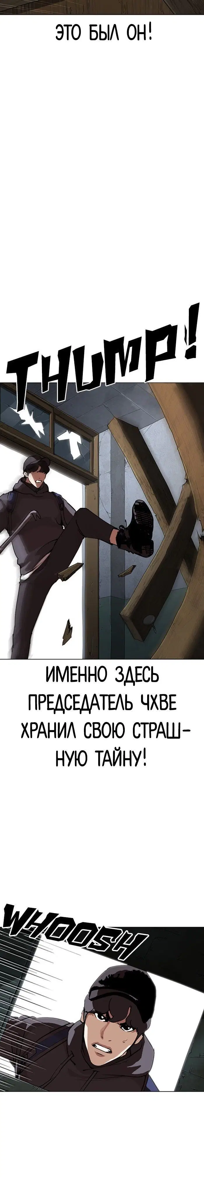 Page 17.001
