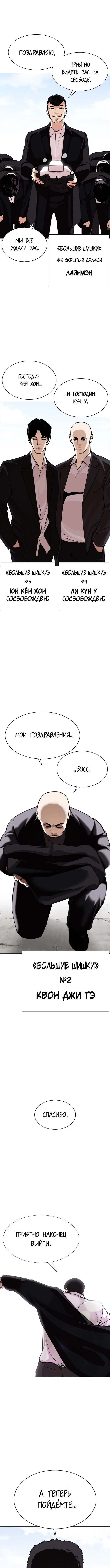 Page 17.000