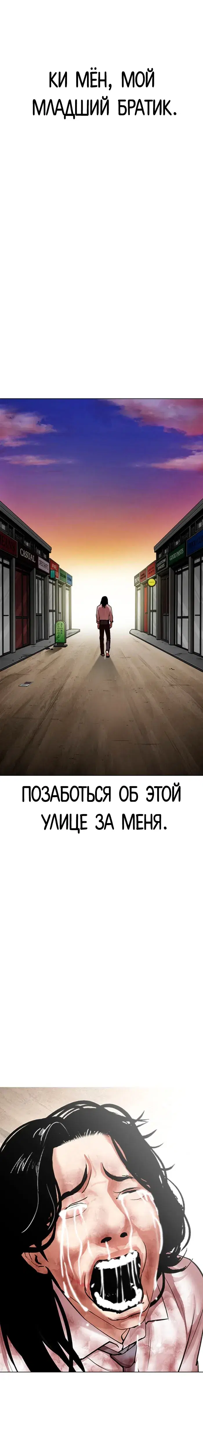 Page 17.000