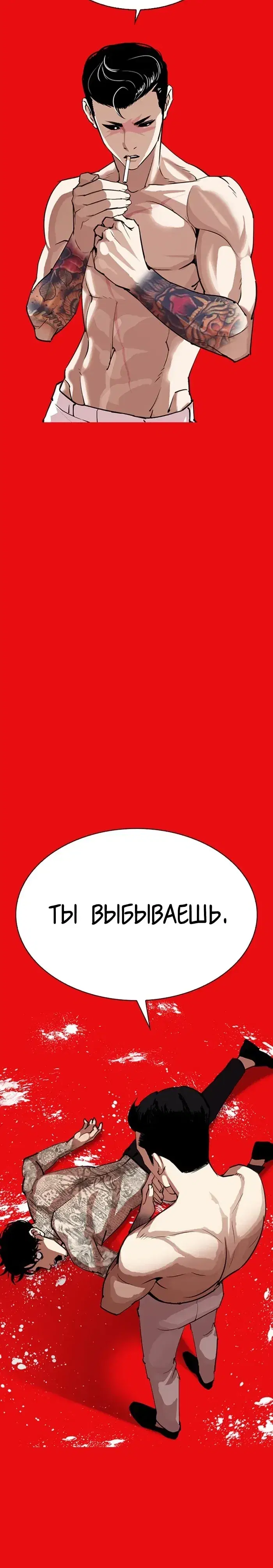Page 17.001