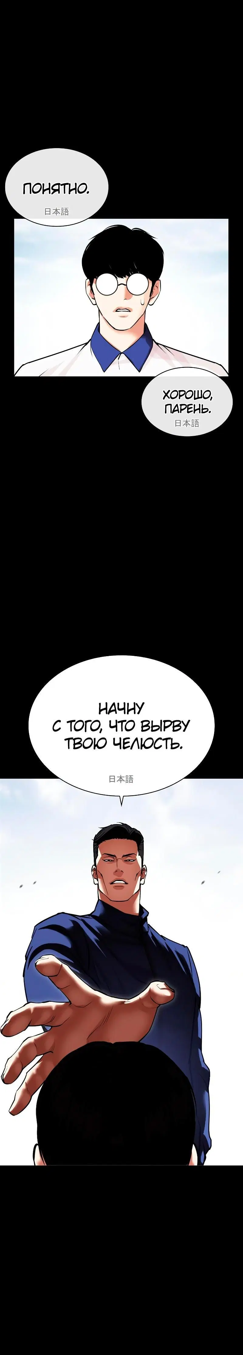 Page 17.001