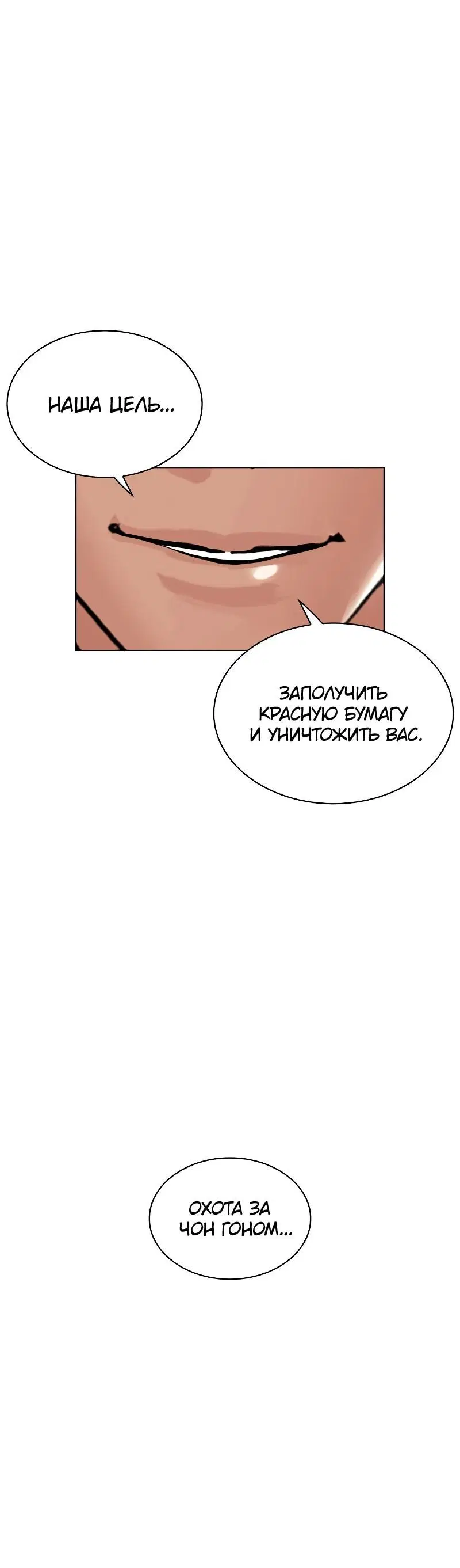 Page 17.001