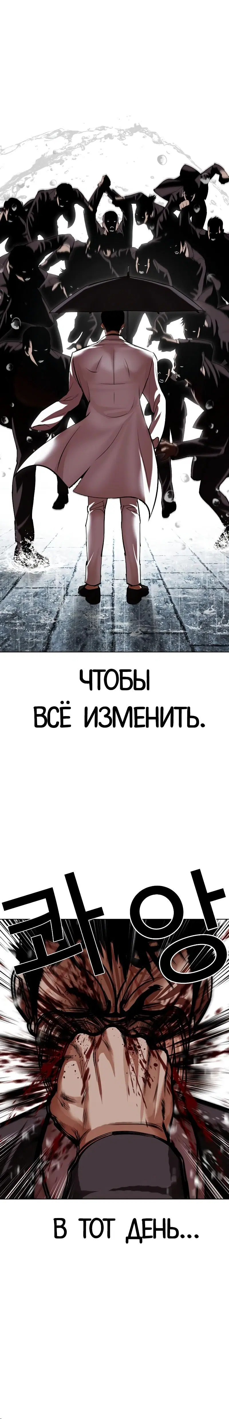 Page 17.001