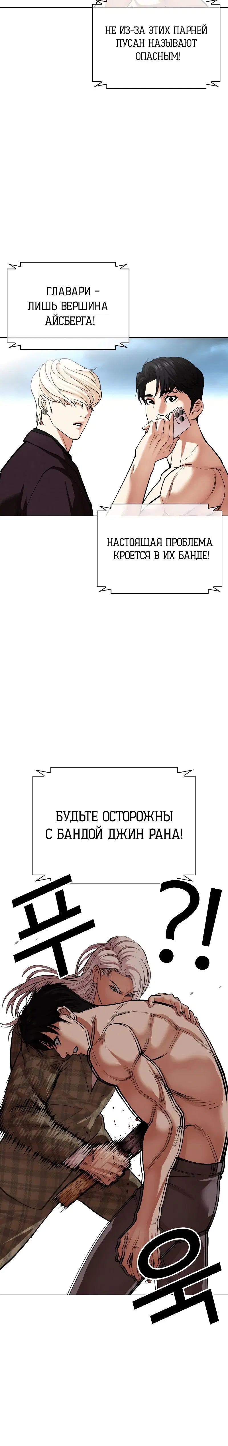 Page 17.001