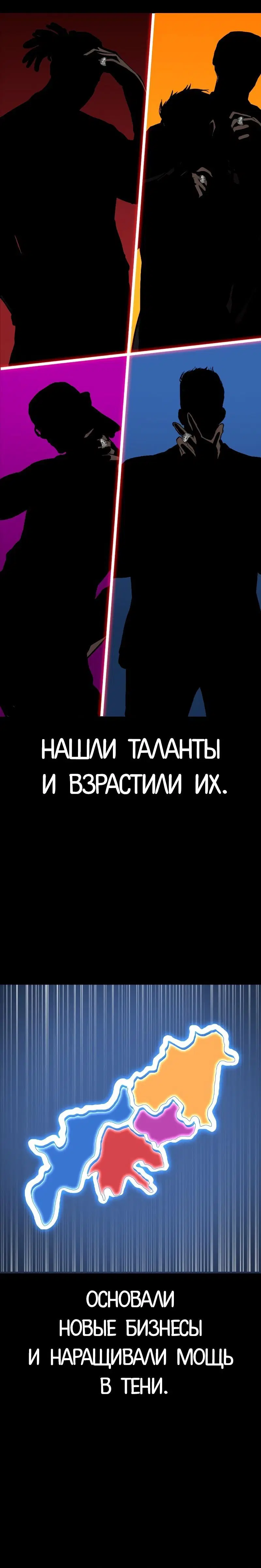 Page 17.001