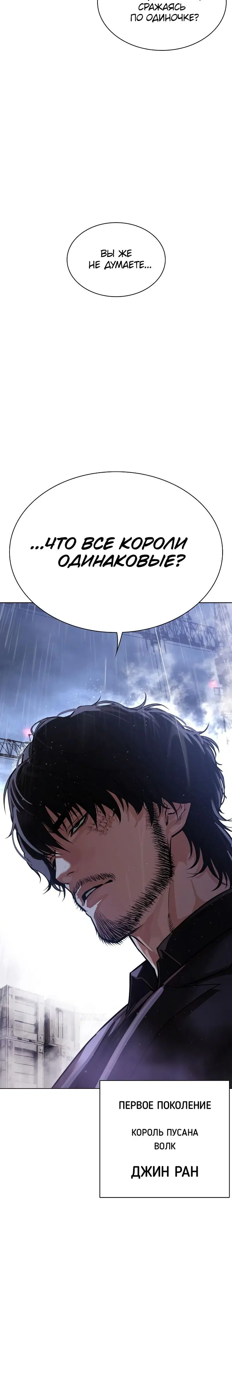Page 17.001