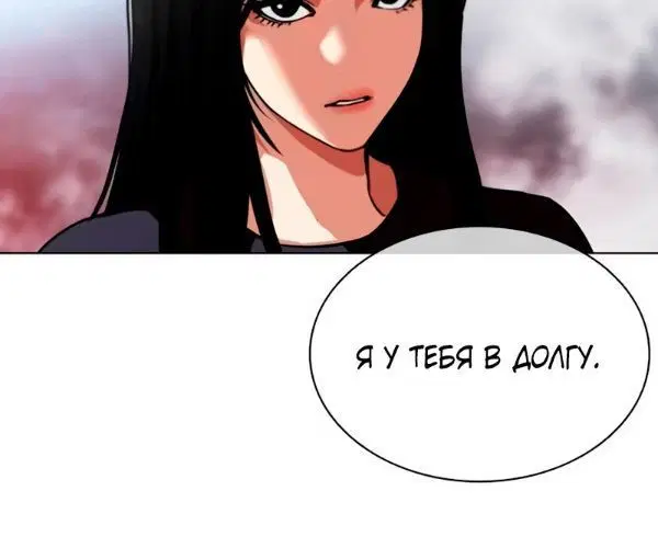 Page 17.001