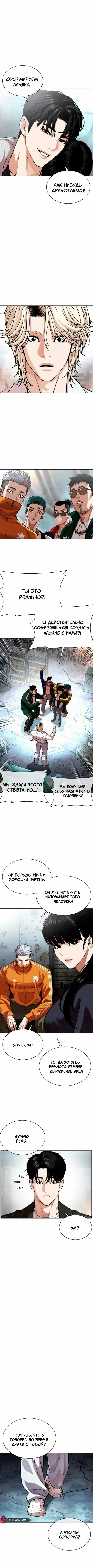 Page 17.000