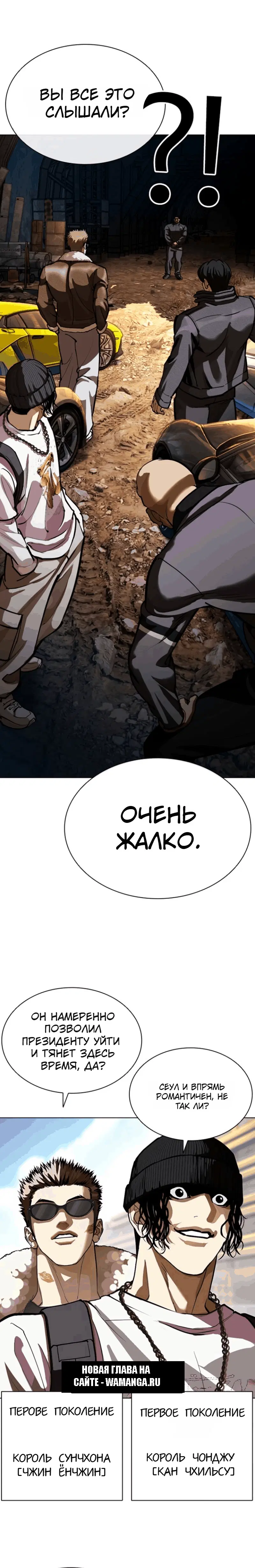 Page 17.001