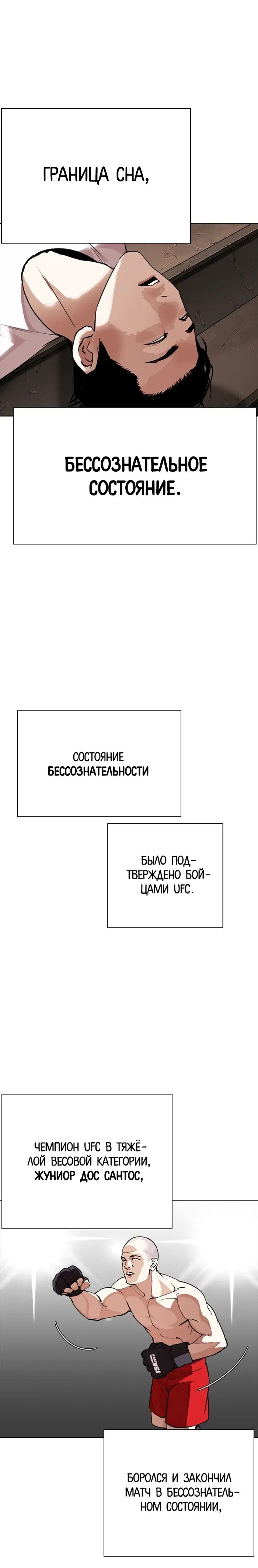 Page 17.000