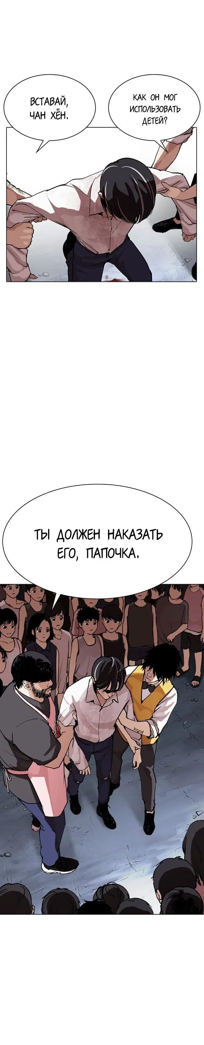 Page 18.000