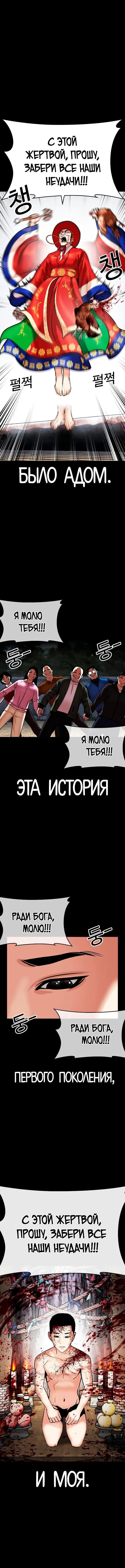 Page 18.000