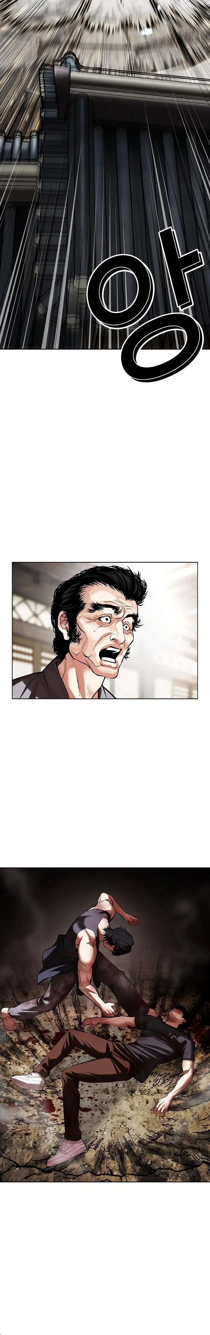 Page 18.001