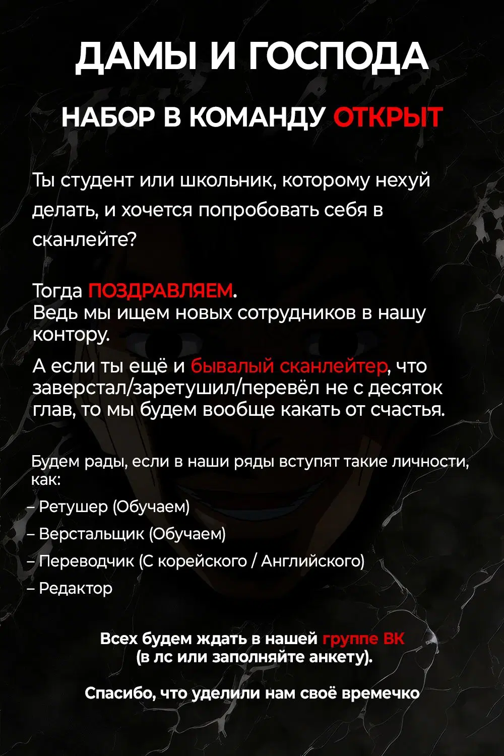 Page 18.000