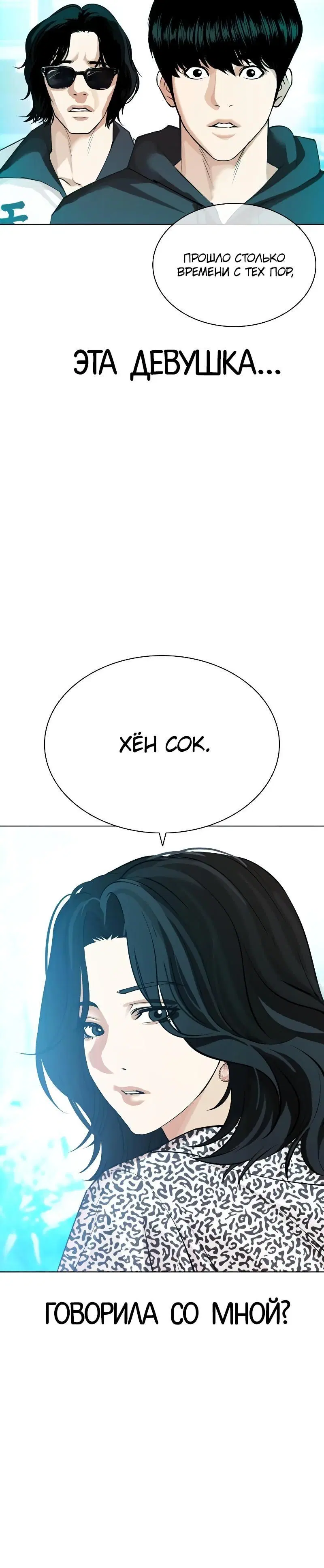 Page 18.001