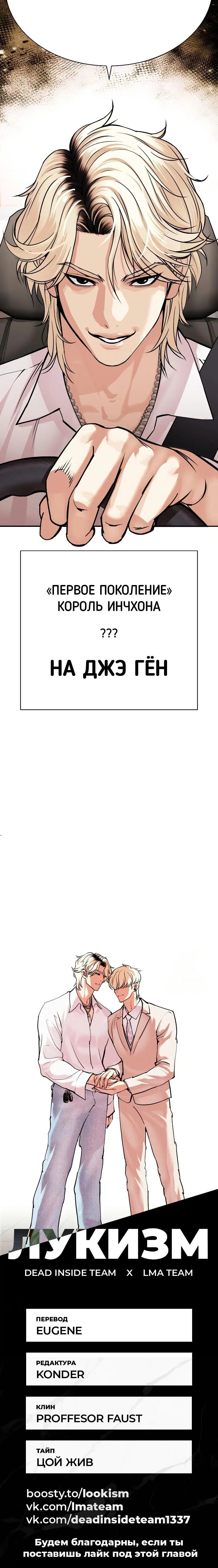 Page 18.001