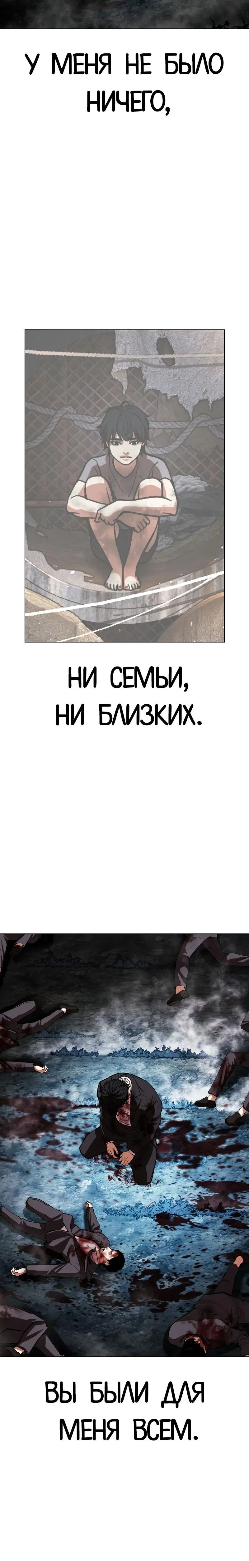 Page 18.001