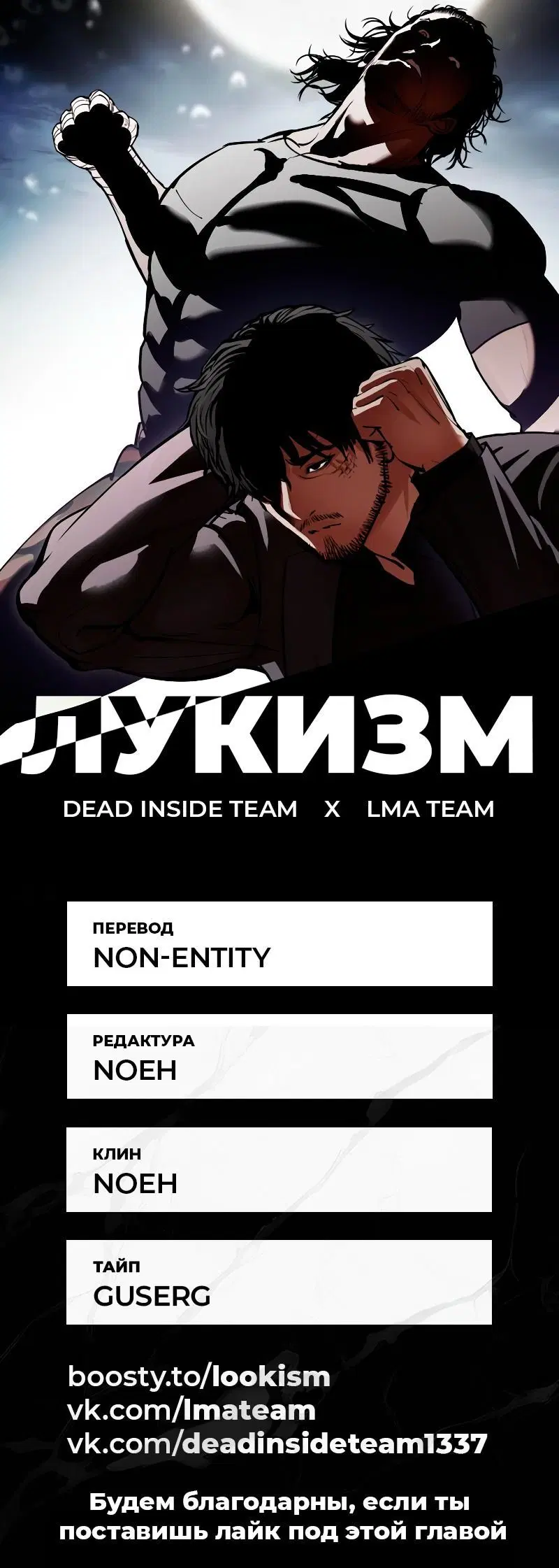 Page 18.001