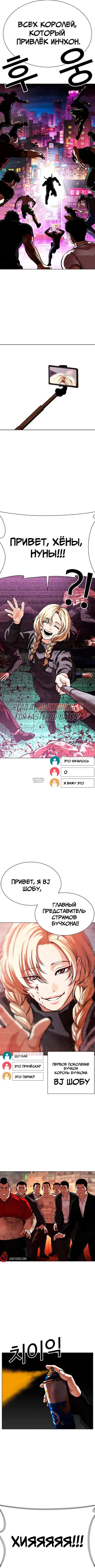 Page 18.000