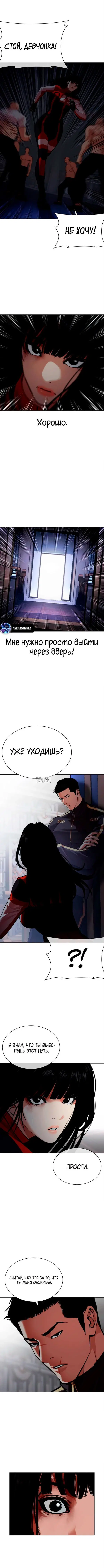 Page 18.000