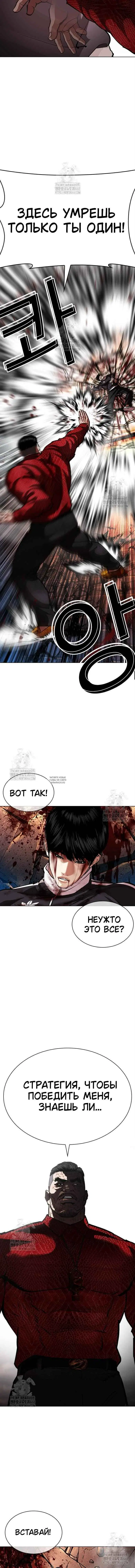 Page 18.000