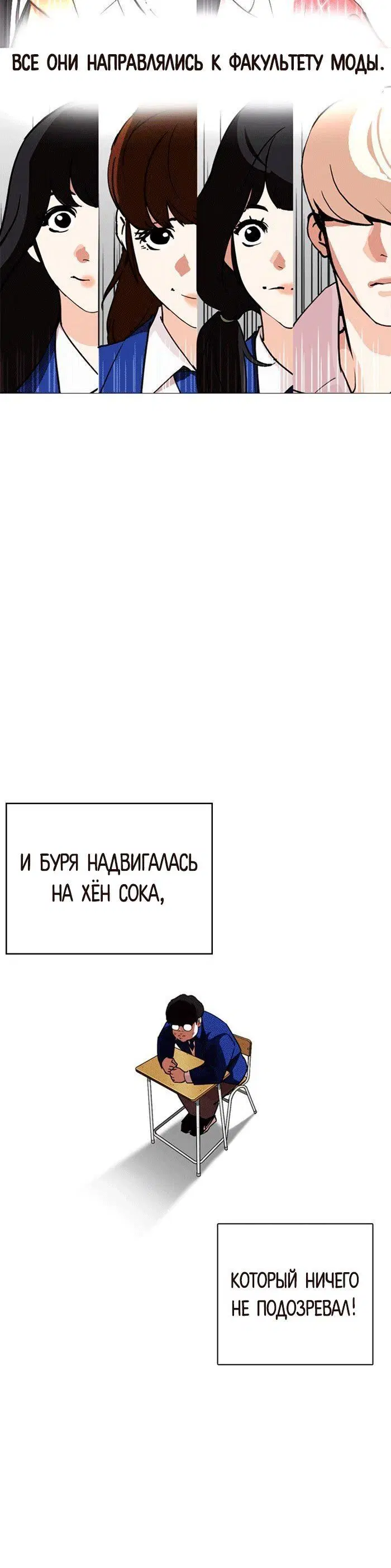 Page 19.001