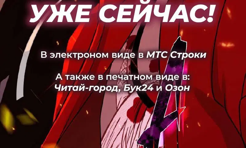 Page 19.001
