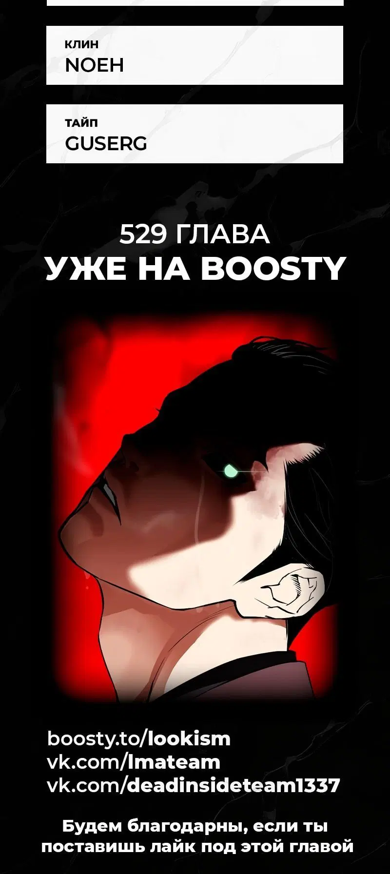Page 19.002