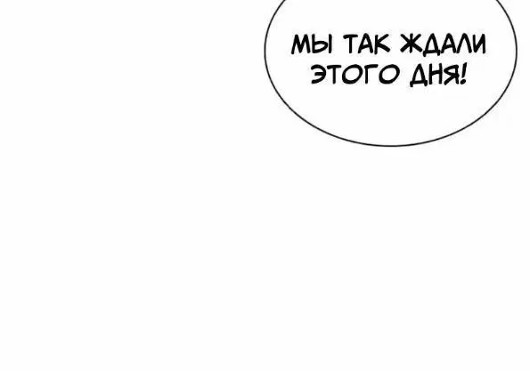 Page 19.001