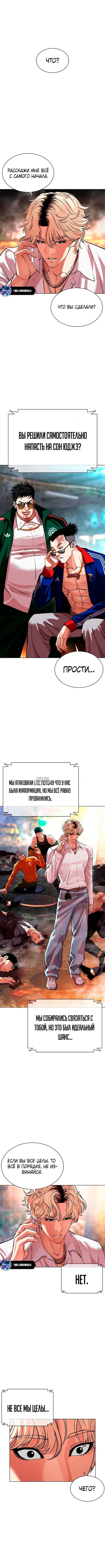 Page 19.000