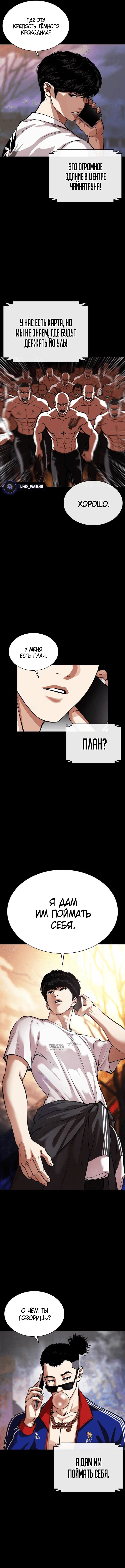 Page 19.000