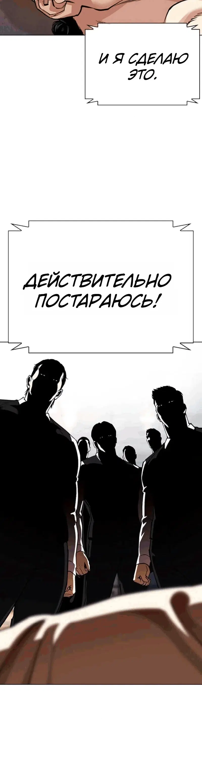 Page 19.001