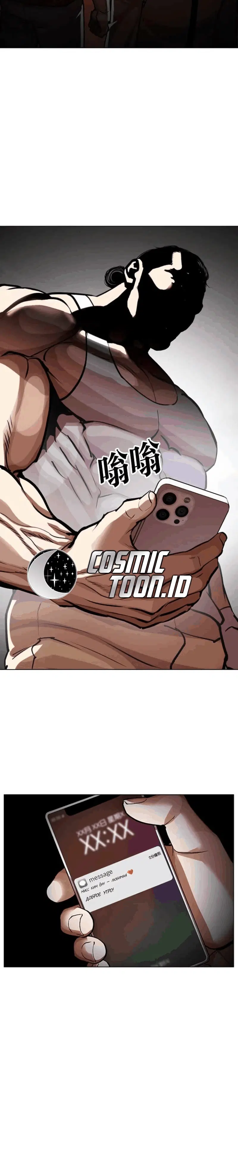 Page 19.001