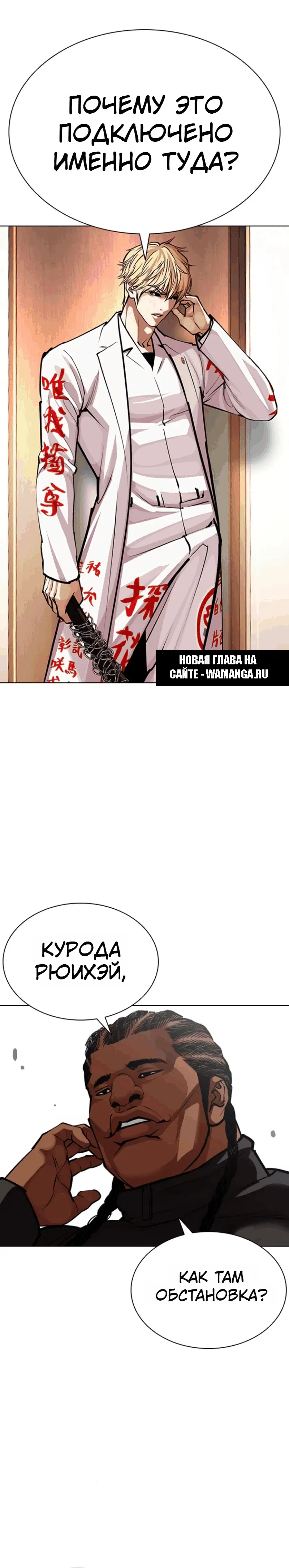 Page 19.001