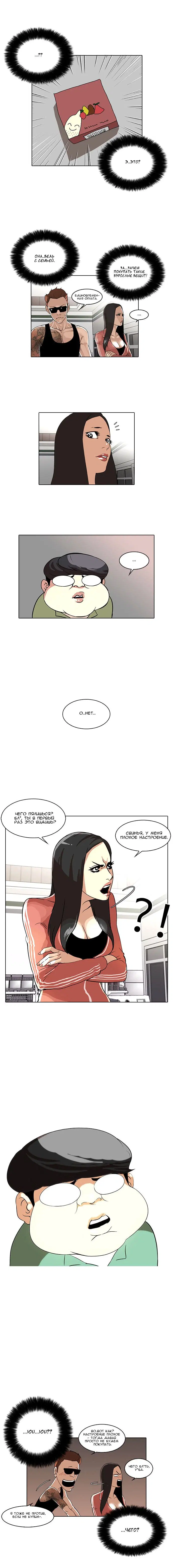 Page 10.000