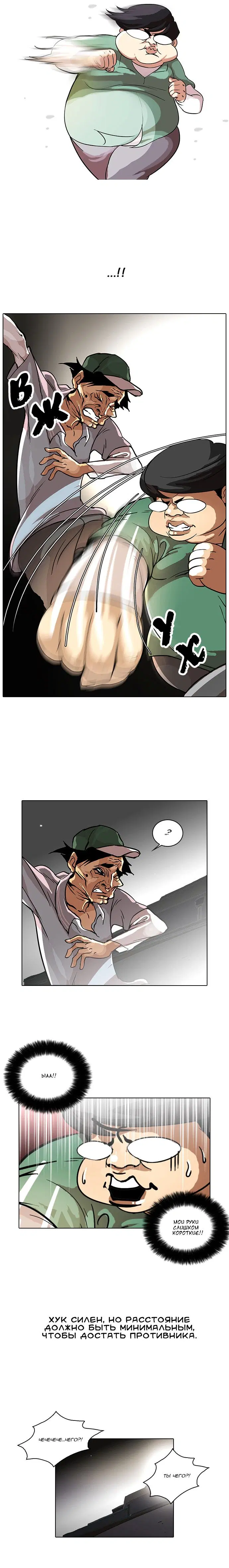 Page 10.000