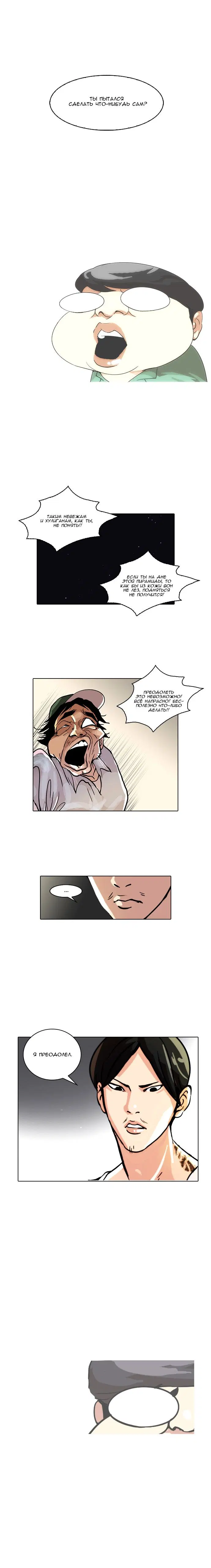 Page 10.000