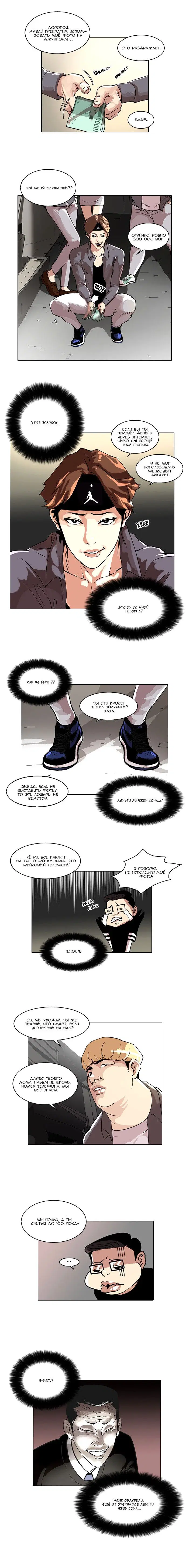 Page 10.000