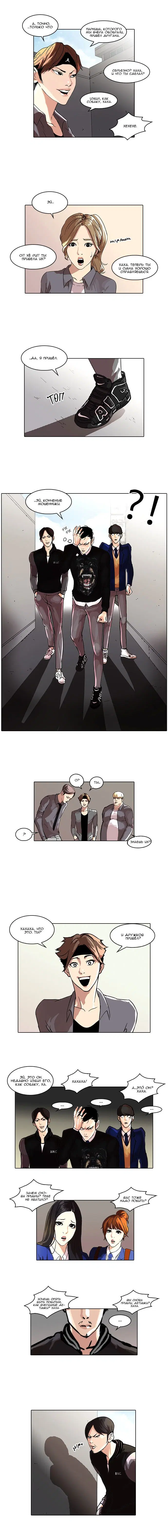 Page 10.000
