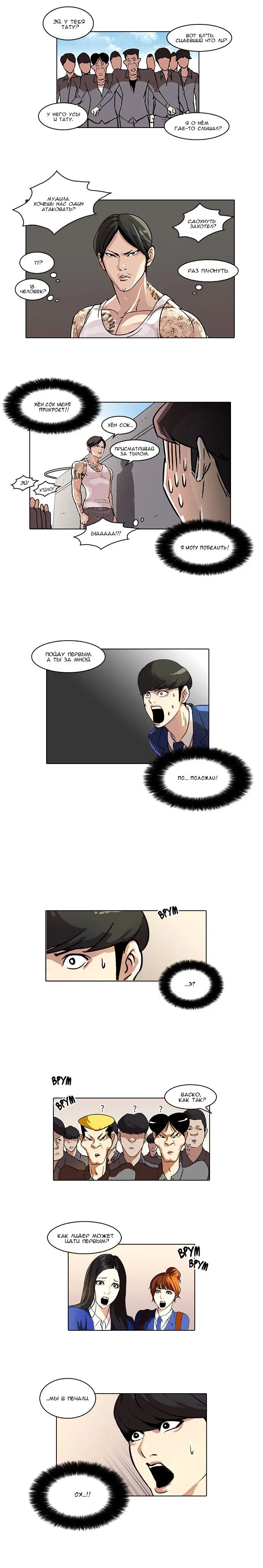 Page 10.000