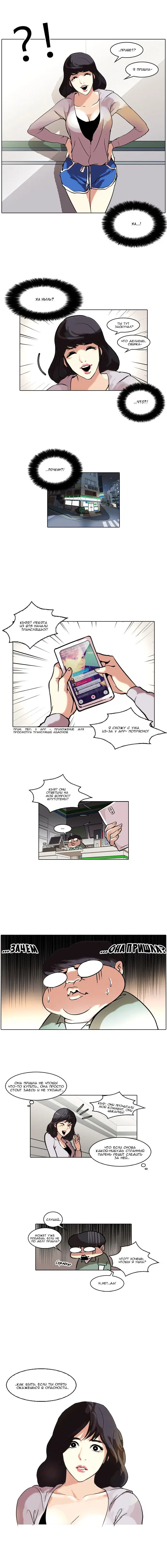 Page 10.000