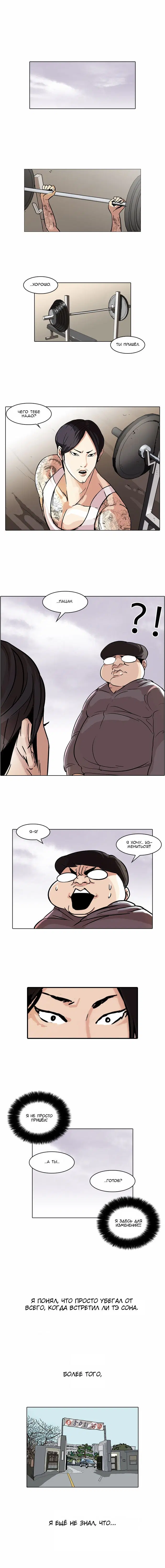 Page 10.000