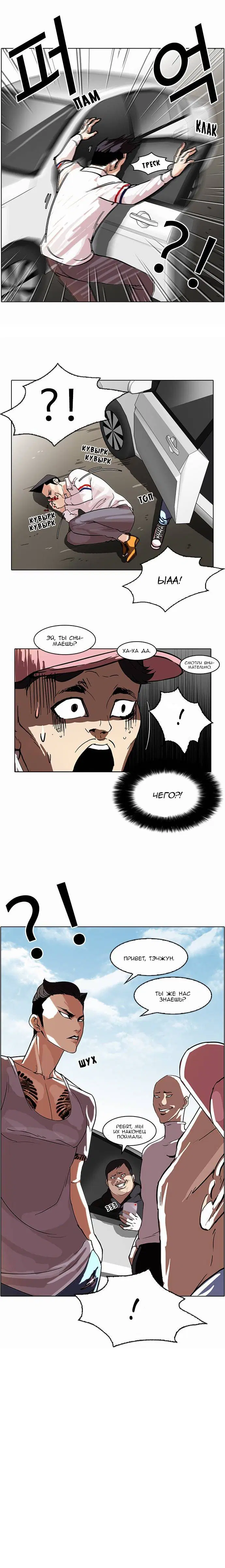 Page 10.000