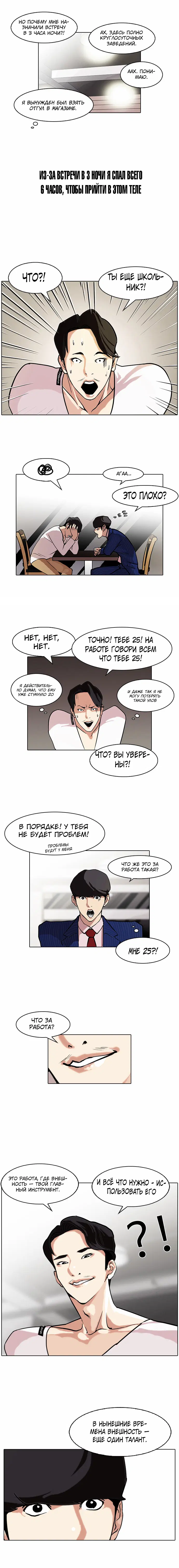 Page 10.000