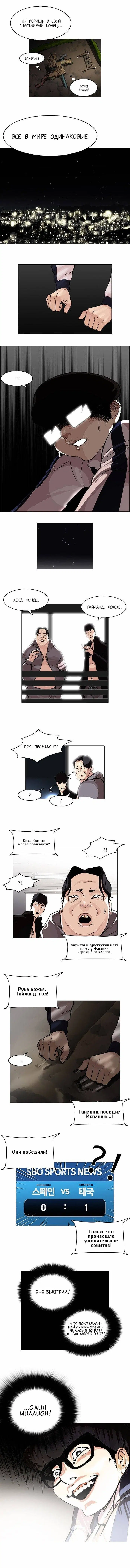 Page 10.000
