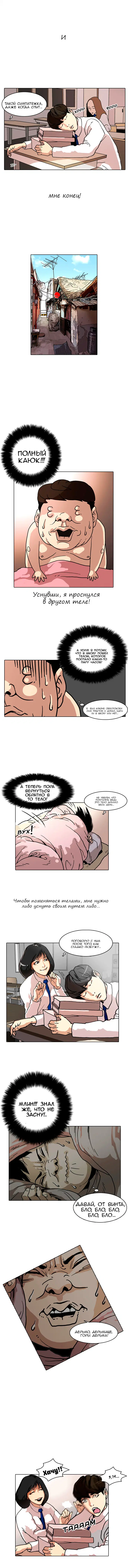 Page 10.000