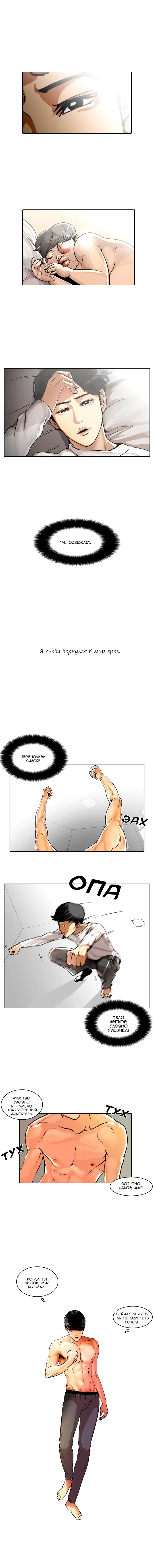 Page 10.000