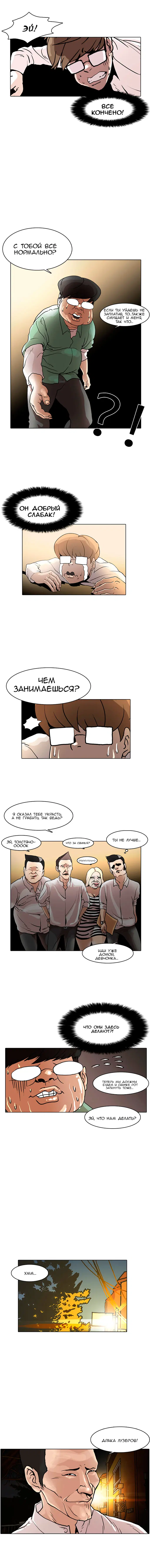 Page 10.000