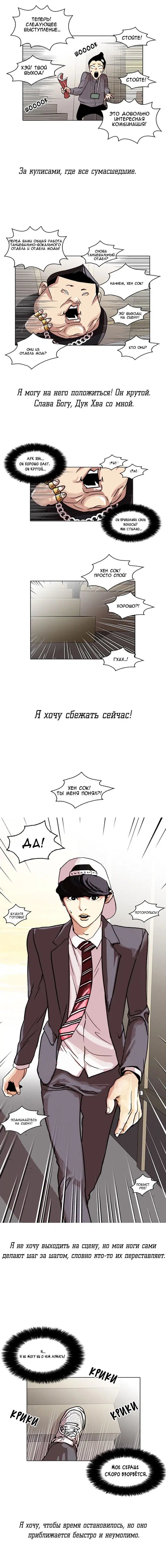 Page 10.000